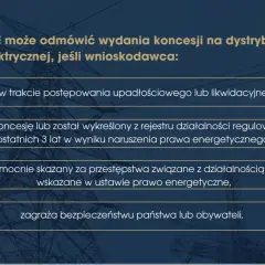 URE może odmówić koncesji na sprzedaż energii elektrycznej, gdy wnioskodawca jest w upadłości, stracił koncesję lub zagraża bezpieczeństwu.